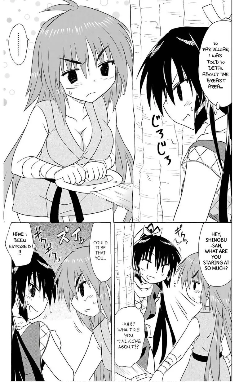 Nagasarete Airantou Chapter 197 page 11