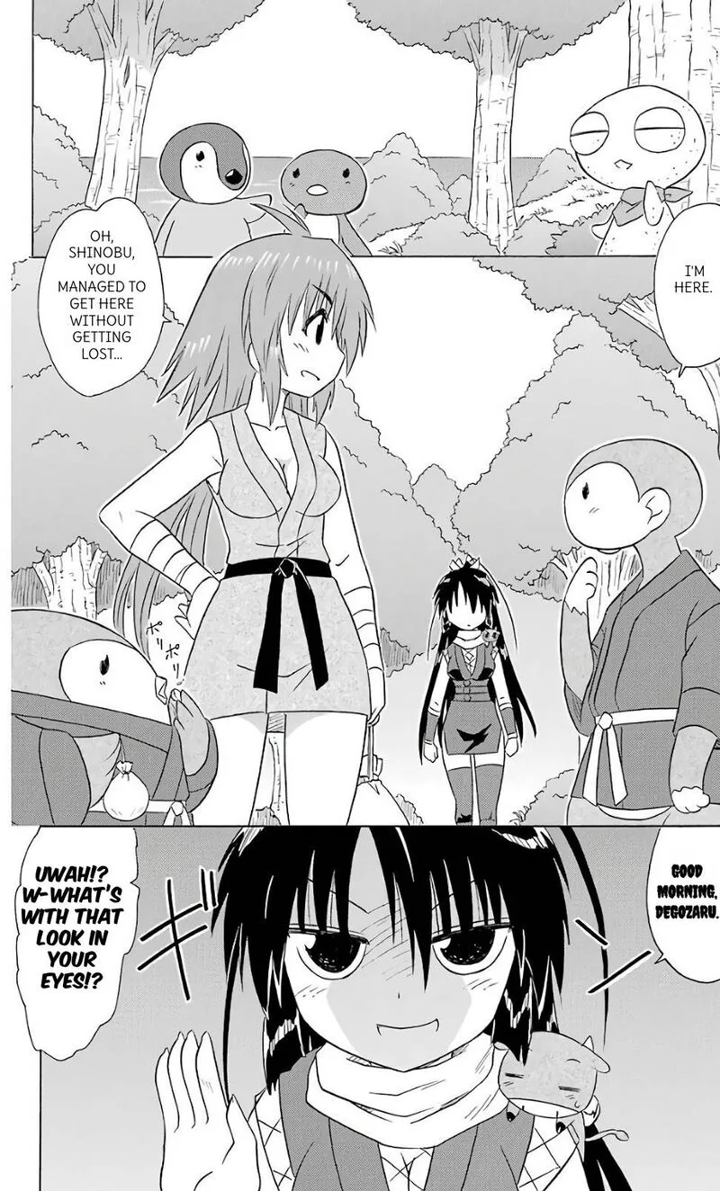 Nagasarete Airantou Chapter 197 page 3