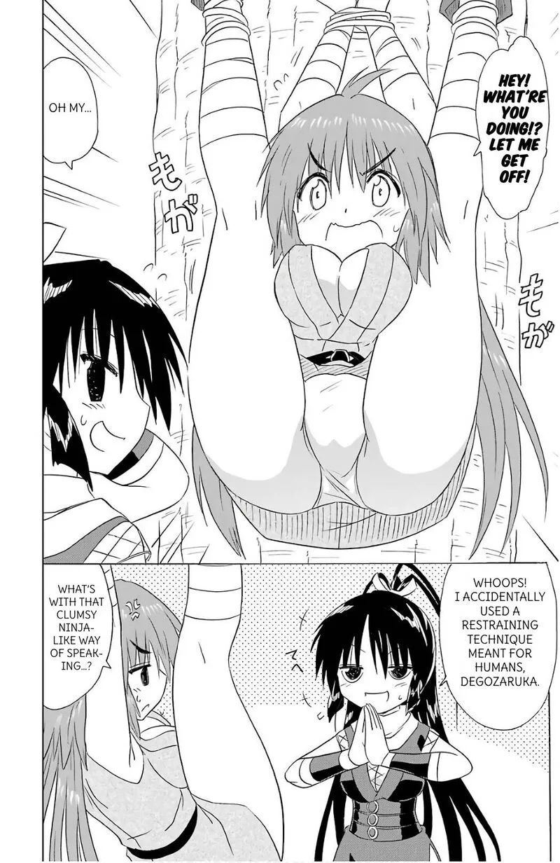 Nagasarete Airantou Chapter 197 page 20