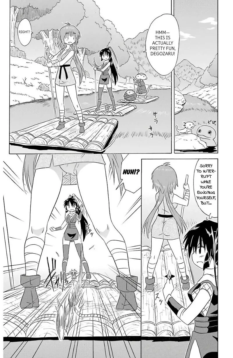 Nagasarete Airantou Chapter 197 page 23