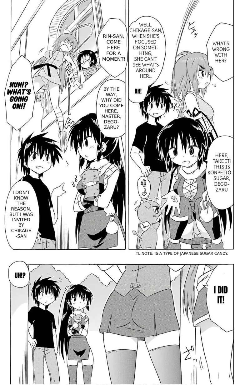 Nagasarete Airantou Chapter 198 page 23