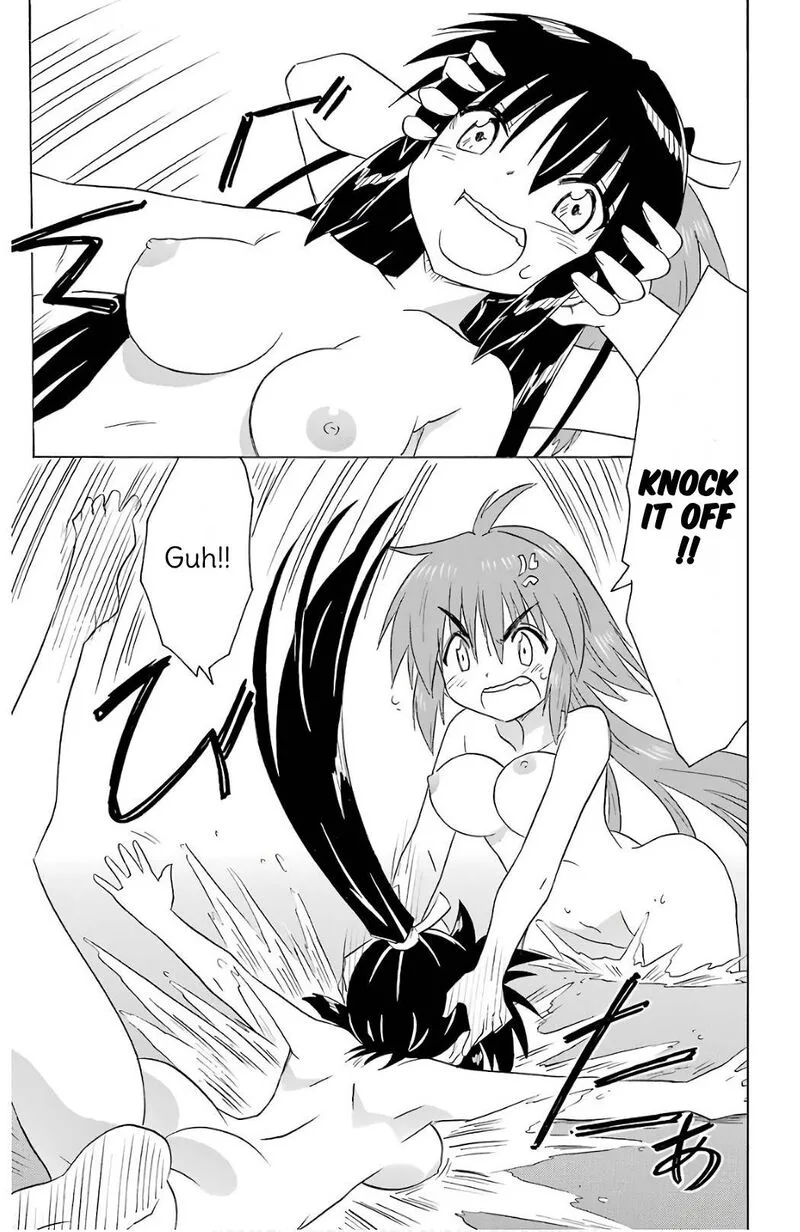 Nagasarete Airantou Chapter 198 page 9