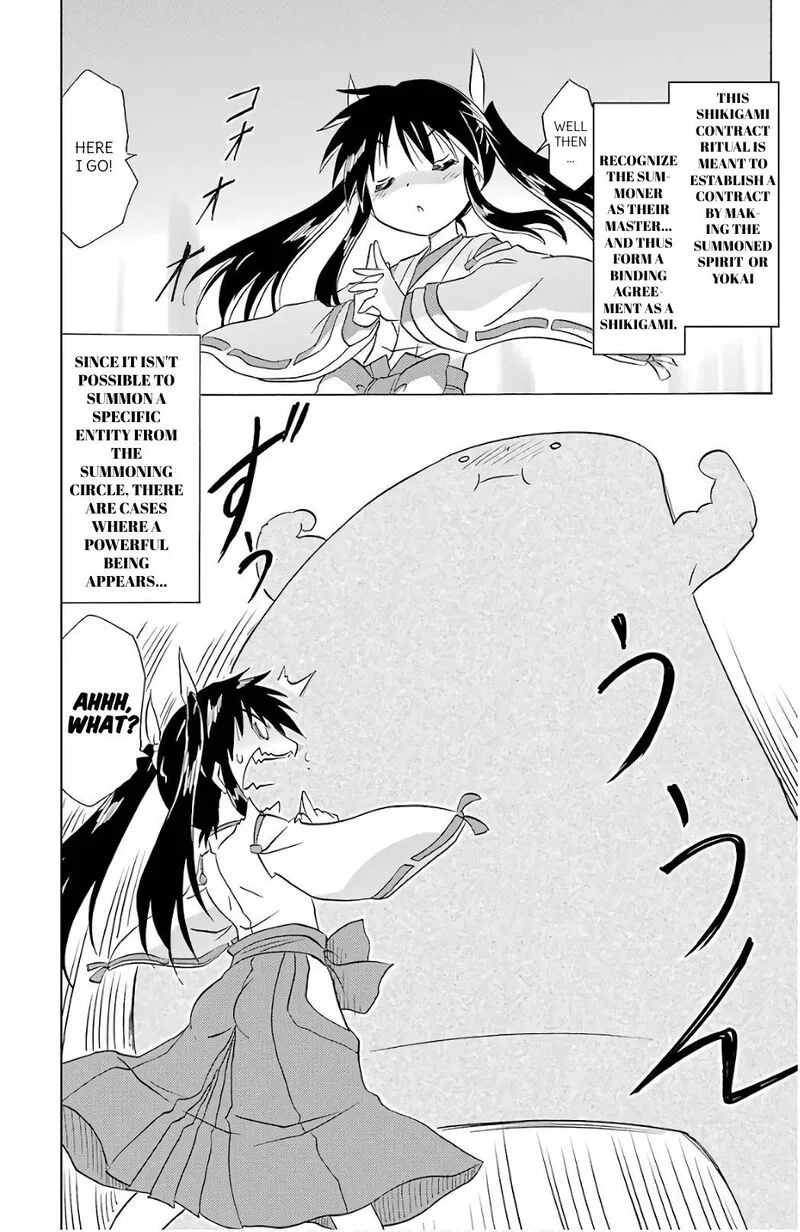 Nagasarete Airantou Chapter 199 page 2