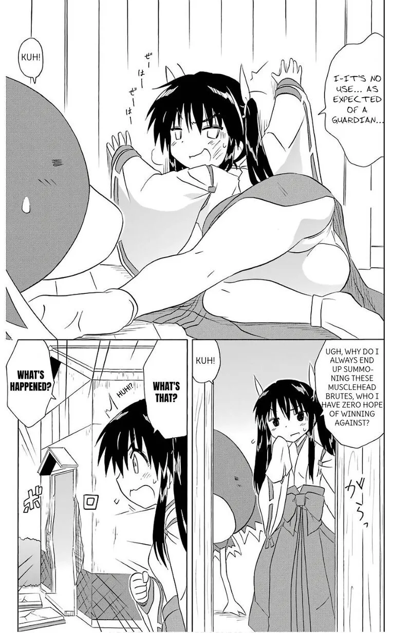 Nagasarete Airantou Chapter 199 page 11