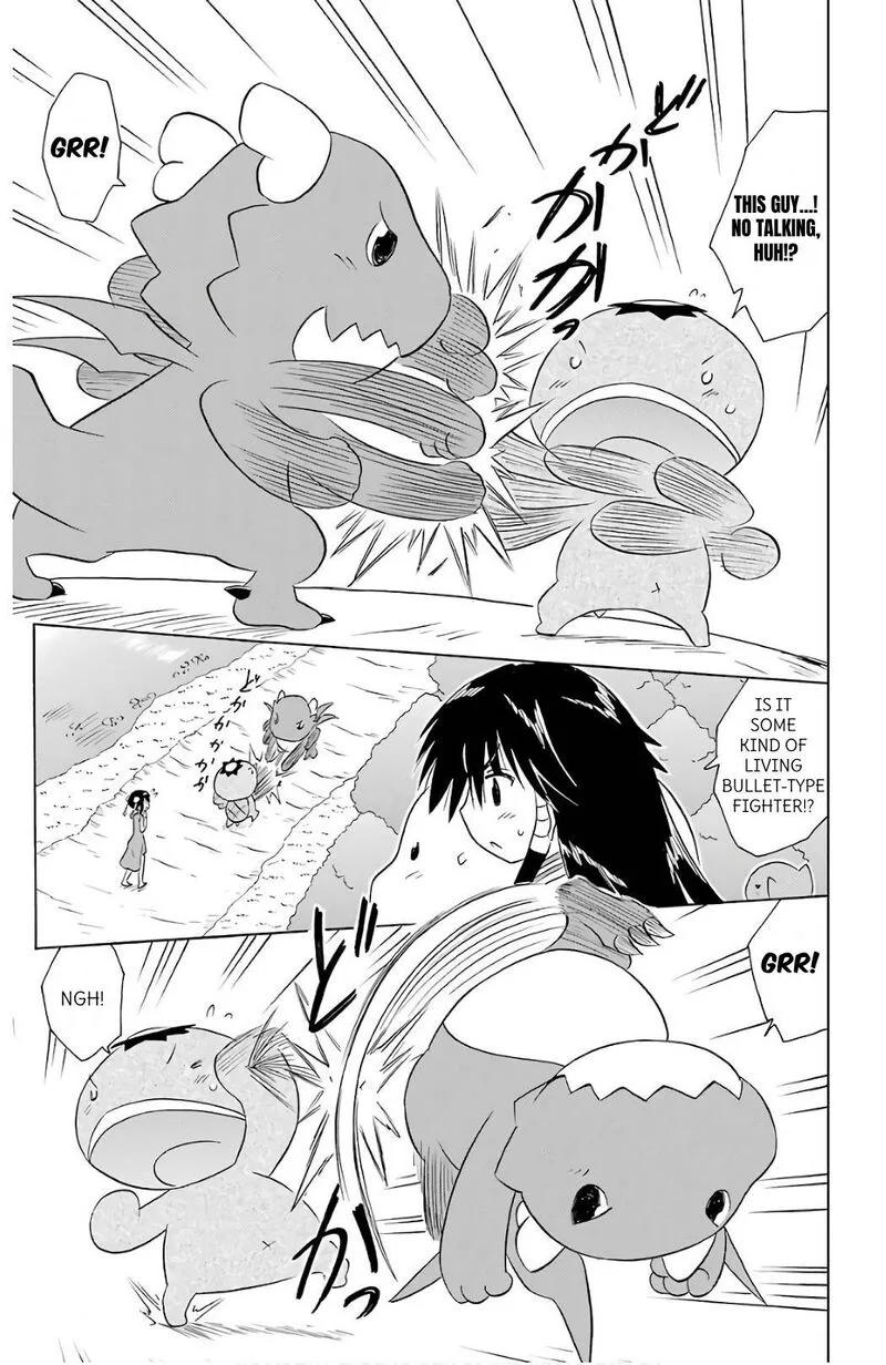 Nagasarete Airantou Chapter 199 page 17