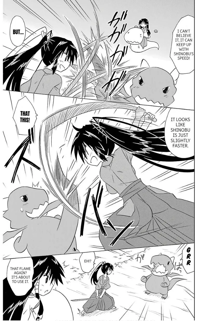 Nagasarete Airantou Chapter 199 page 23