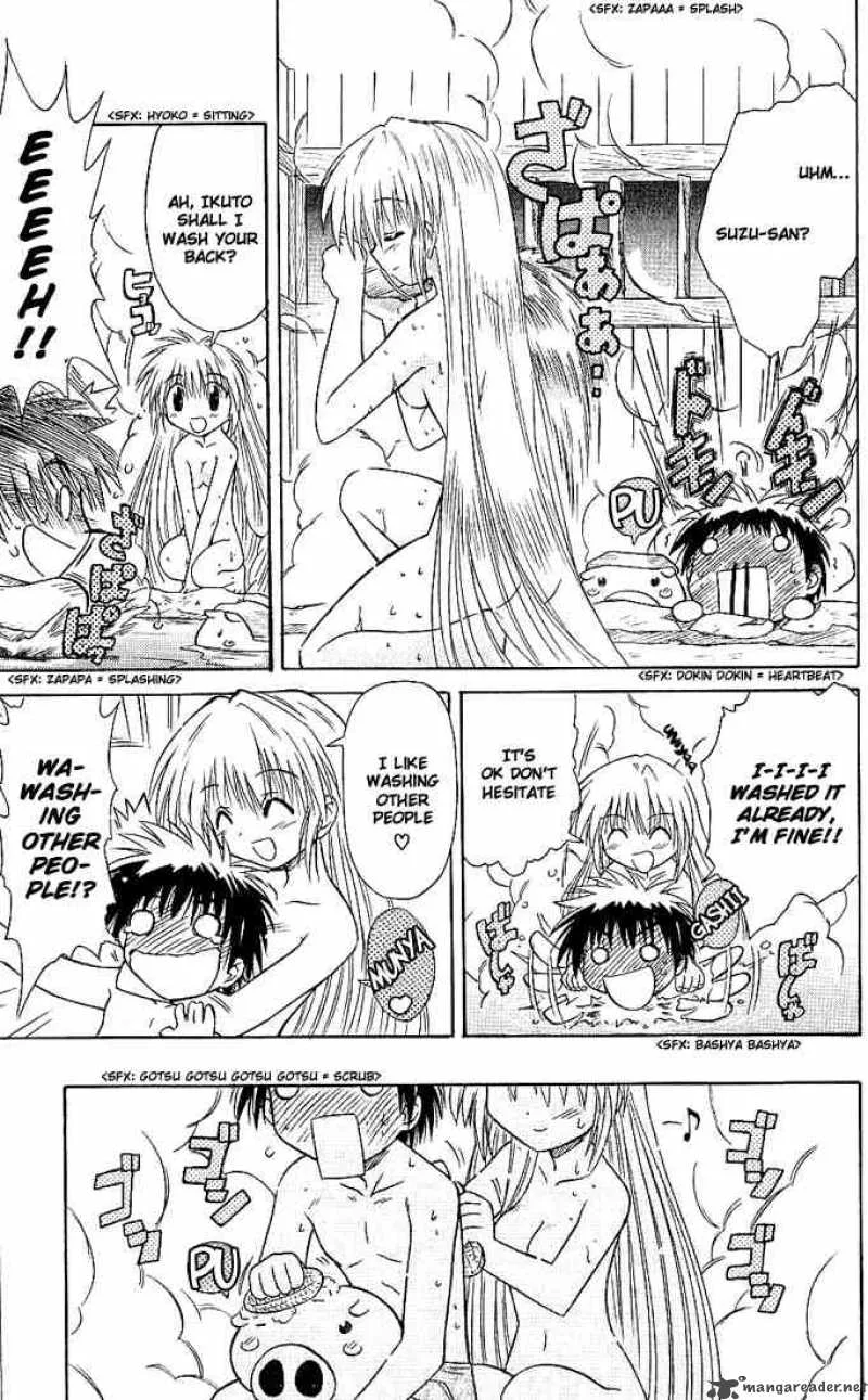 Nagasarete Airantou Chapter 2 page 13