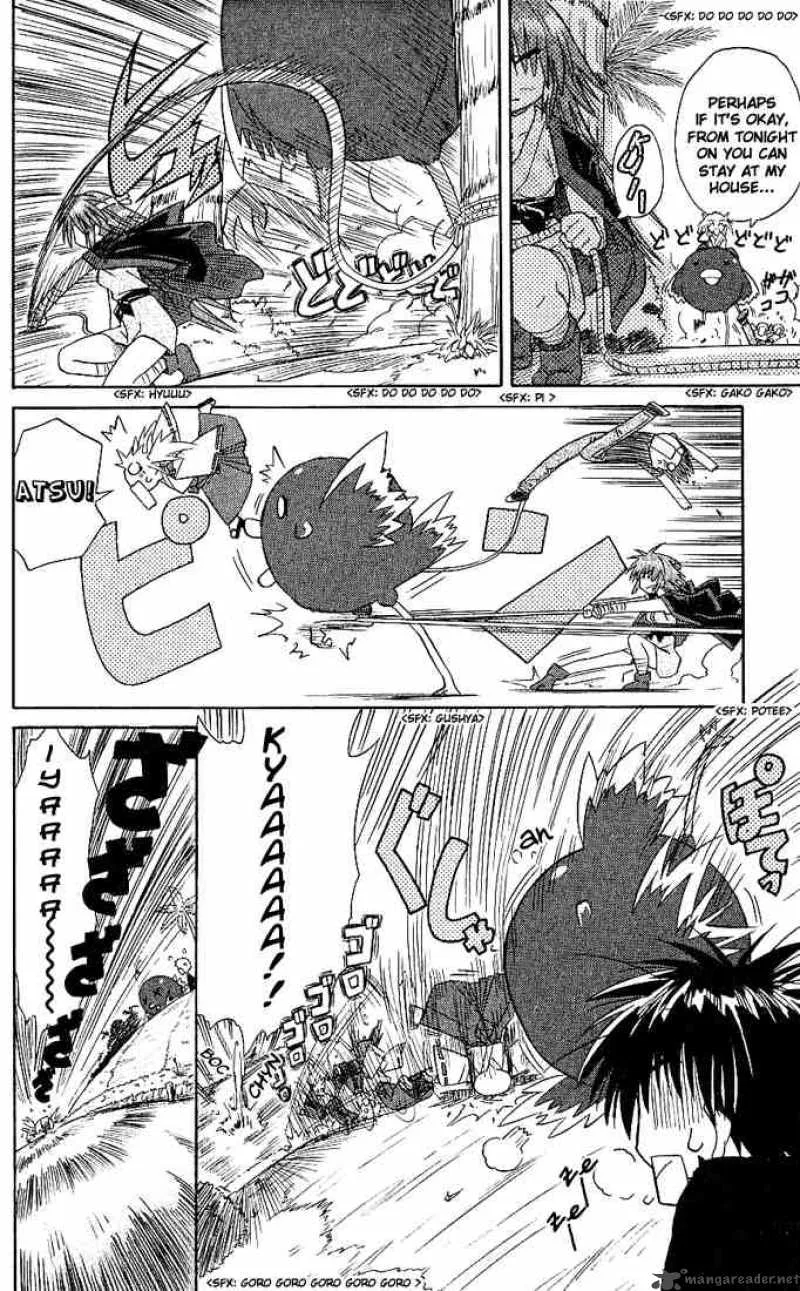 Nagasarete Airantou Chapter 2 page 20