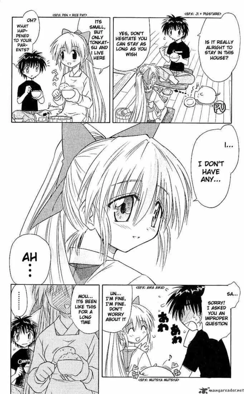 Nagasarete Airantou Chapter 2 page 10
