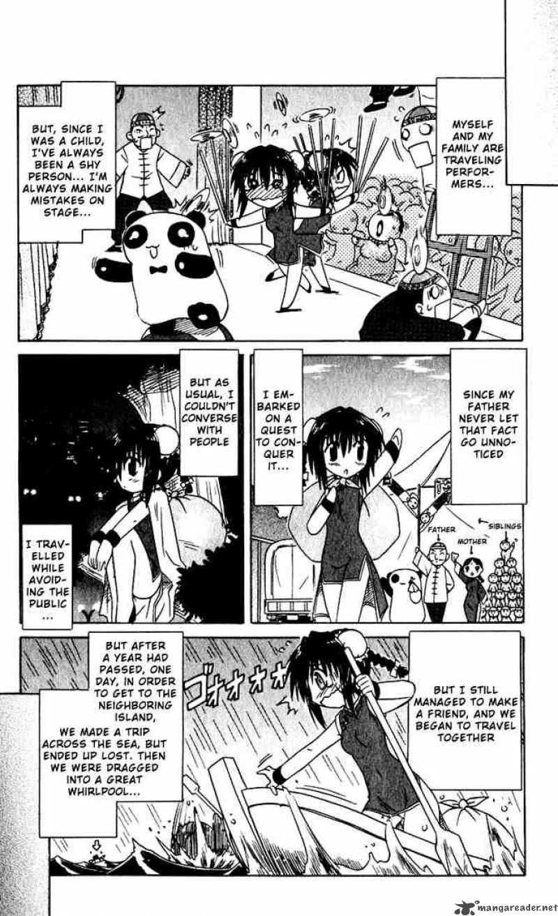 Nagasarete Airantou Chapter 20 page 6