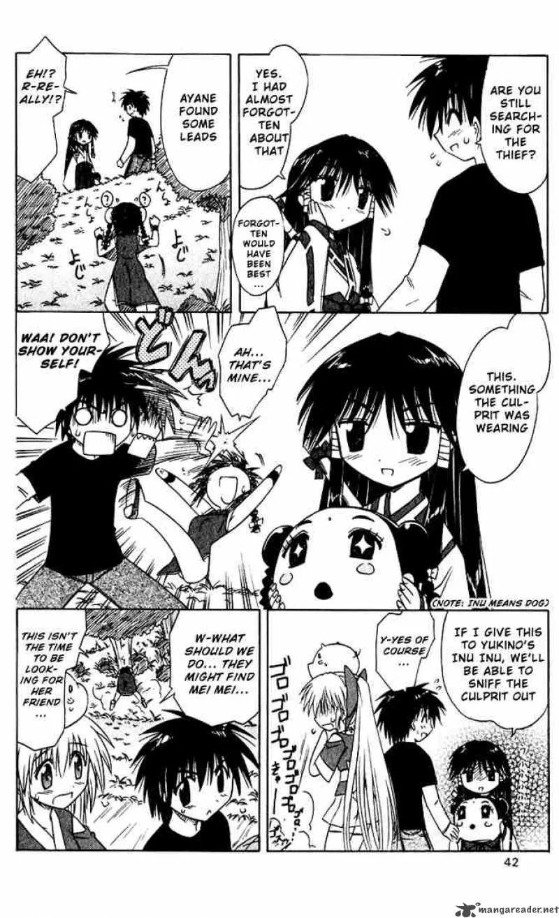 Nagasarete Airantou Chapter 20 page 12