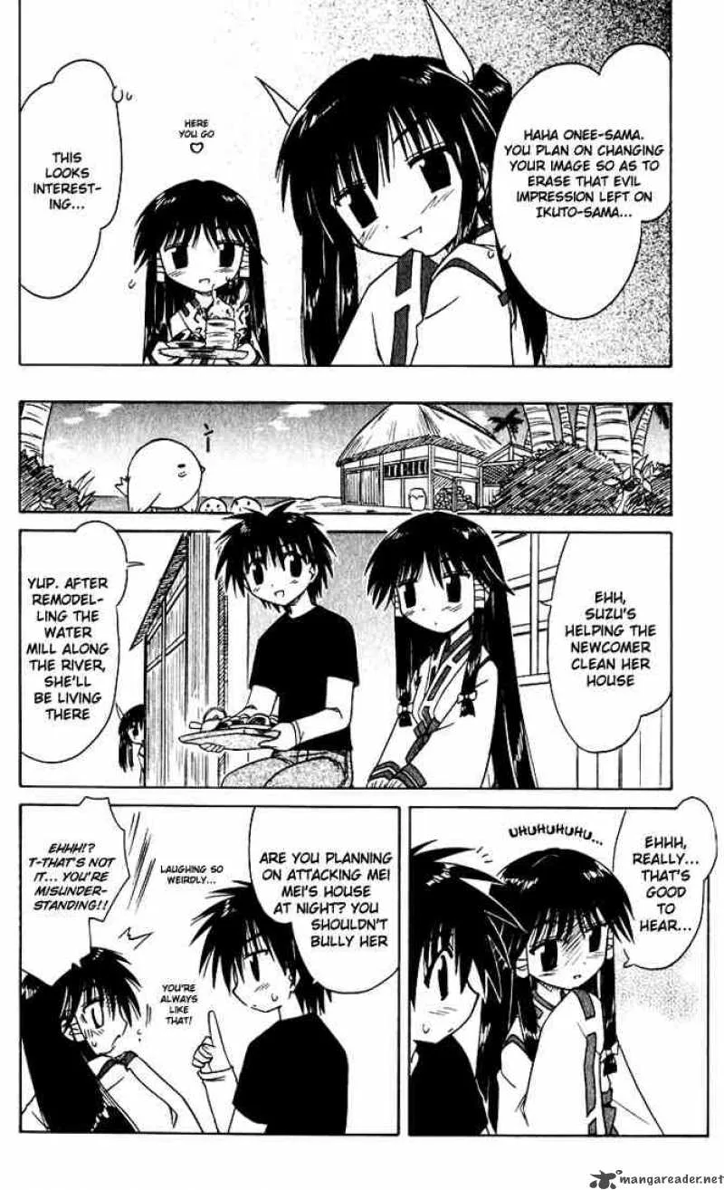 Nagasarete Airantou Chapter 20 page 31