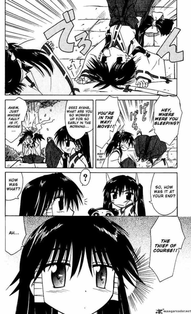 Nagasarete Airantou Chapter 20 page 2