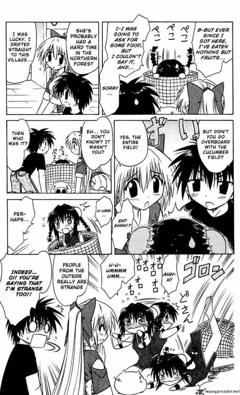 Nagasarete Airantou Chapter 20 page 9