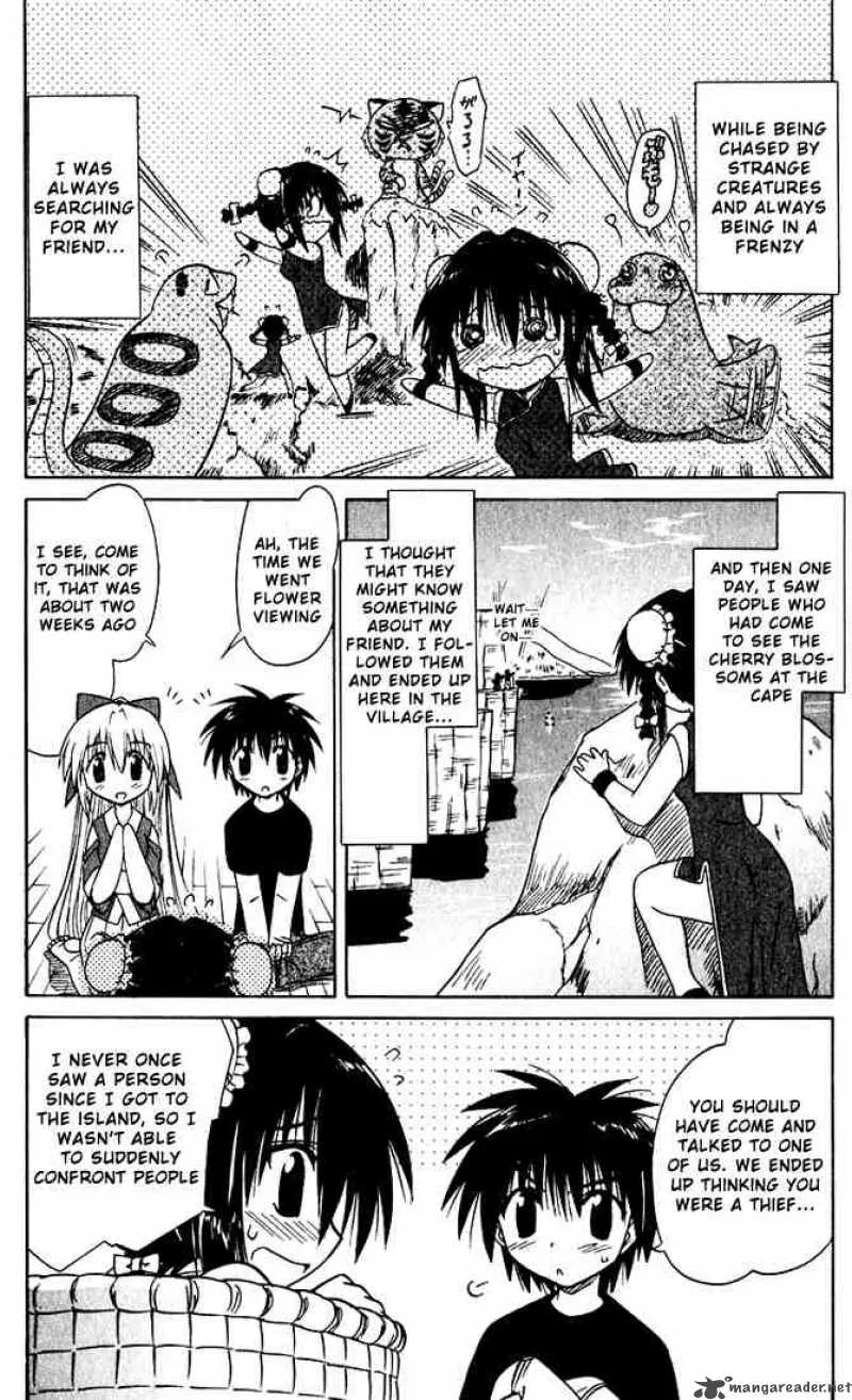 Nagasarete Airantou Chapter 20 page 8
