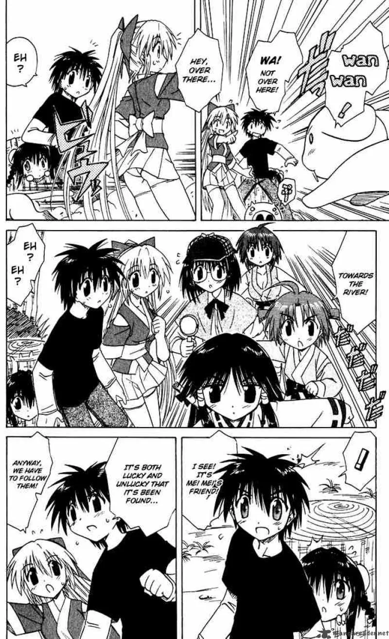 Nagasarete Airantou Chapter 20 page 18