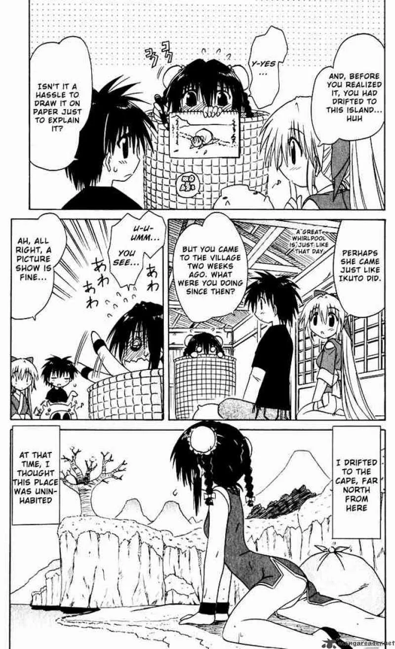 Nagasarete Airantou Chapter 20 page 7