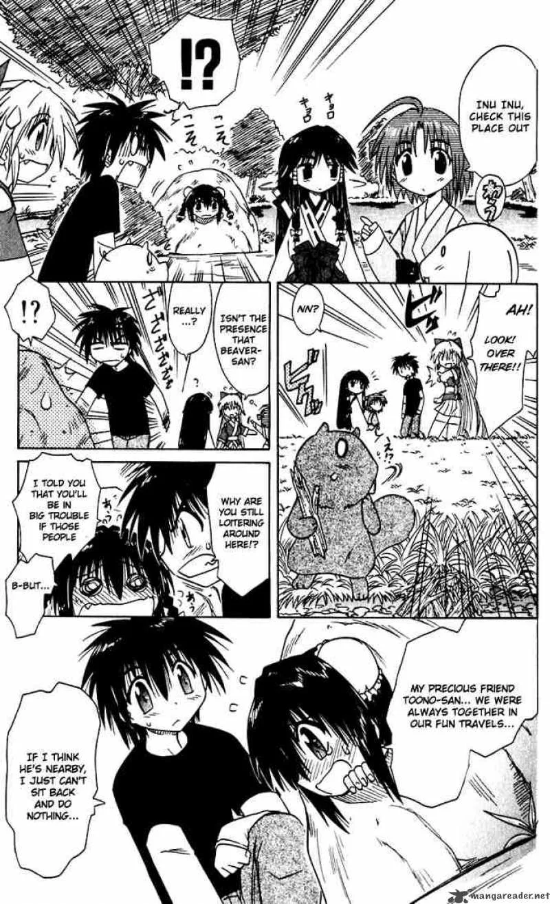 Nagasarete Airantou Chapter 20 page 15