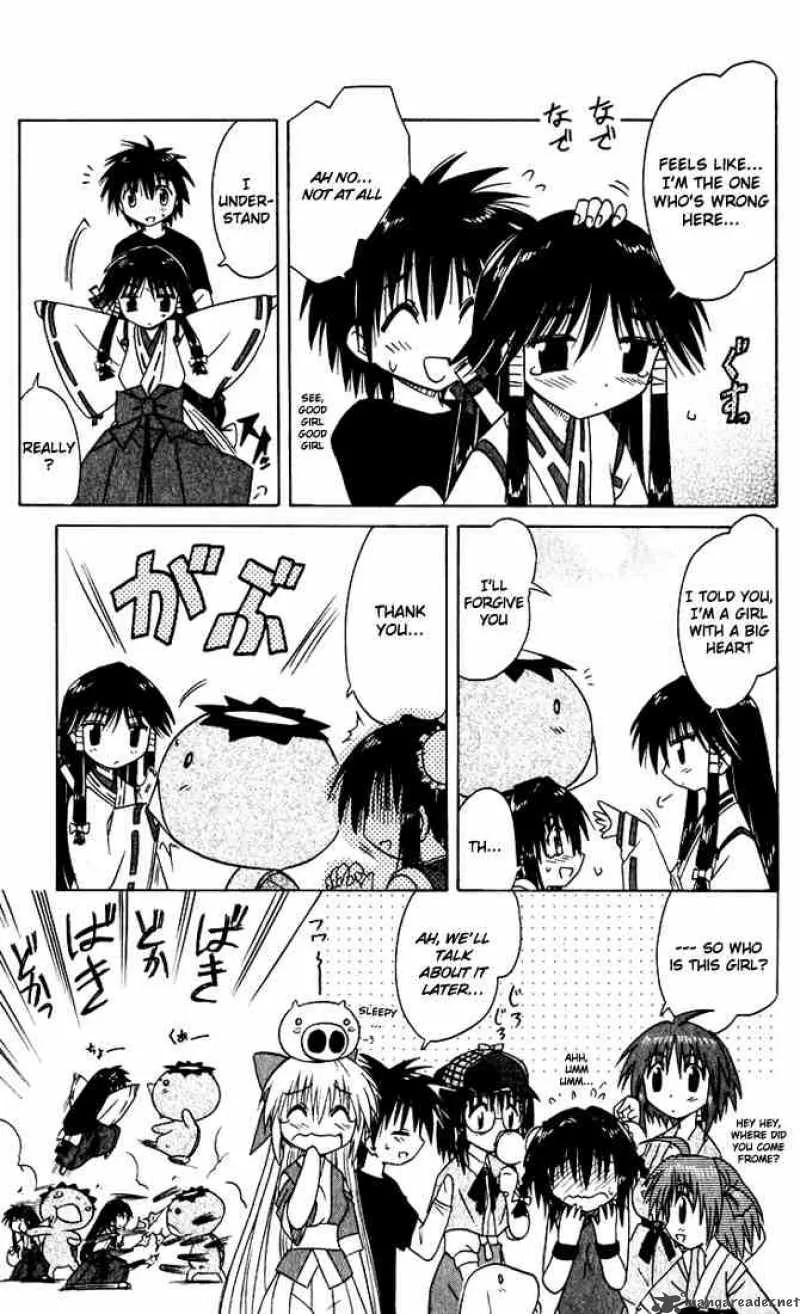 Nagasarete Airantou Chapter 20 page 25