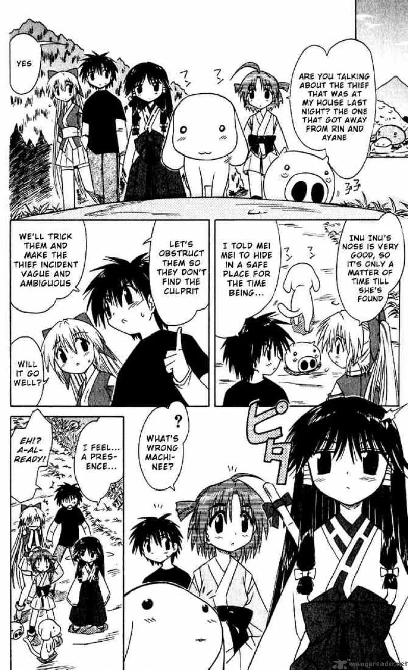 Nagasarete Airantou Chapter 20 page 14