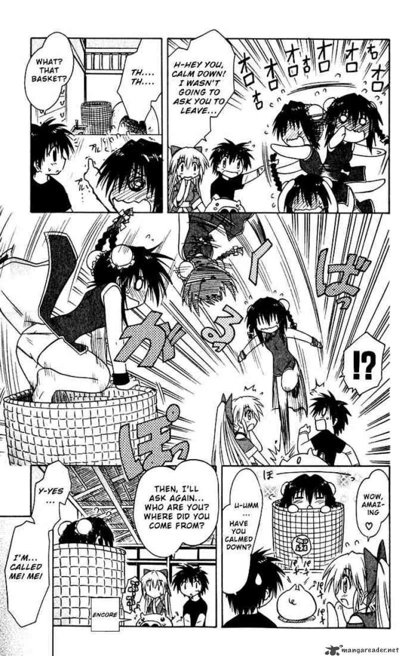Nagasarete Airantou Chapter 20 page 5