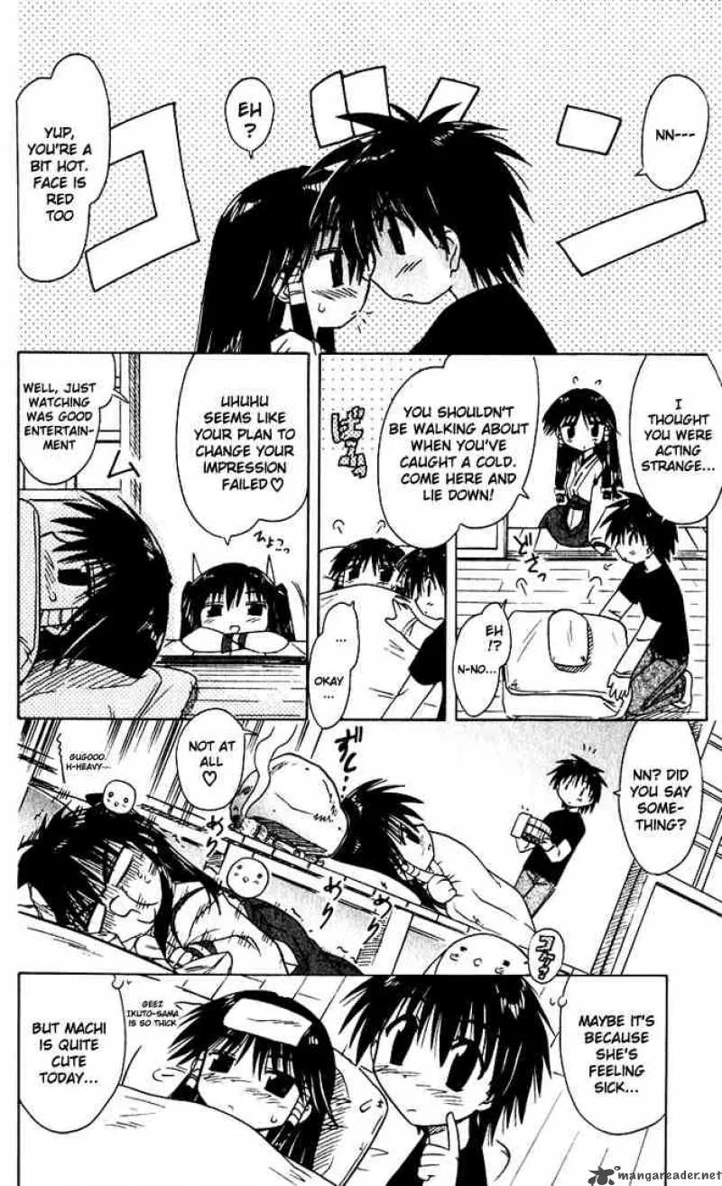 Nagasarete Airantou Chapter 20 page 35