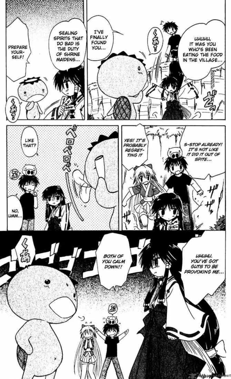Nagasarete Airantou Chapter 20 page 21