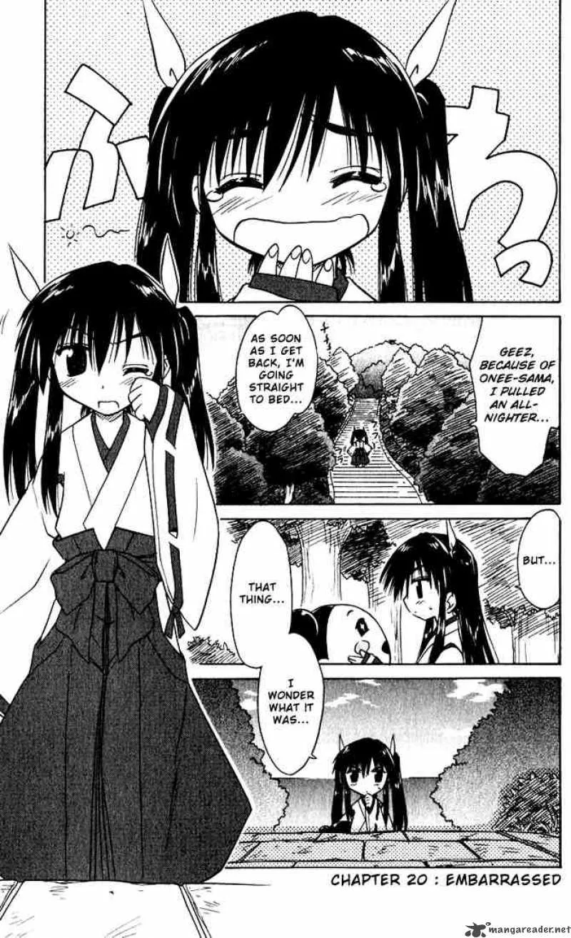 Nagasarete Airantou Chapter 20 page 1