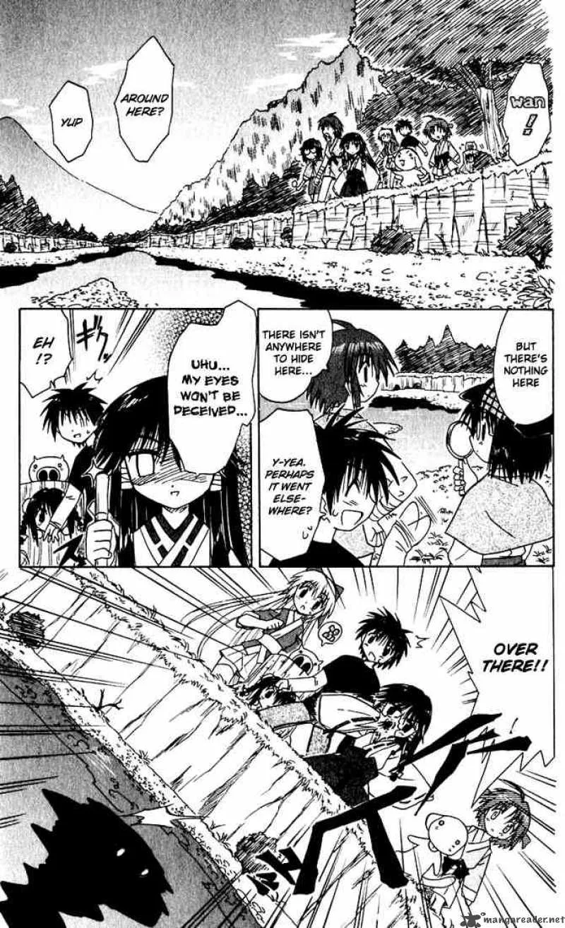 Nagasarete Airantou Chapter 20 page 19