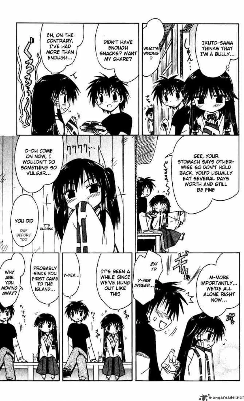 Nagasarete Airantou Chapter 20 page 32