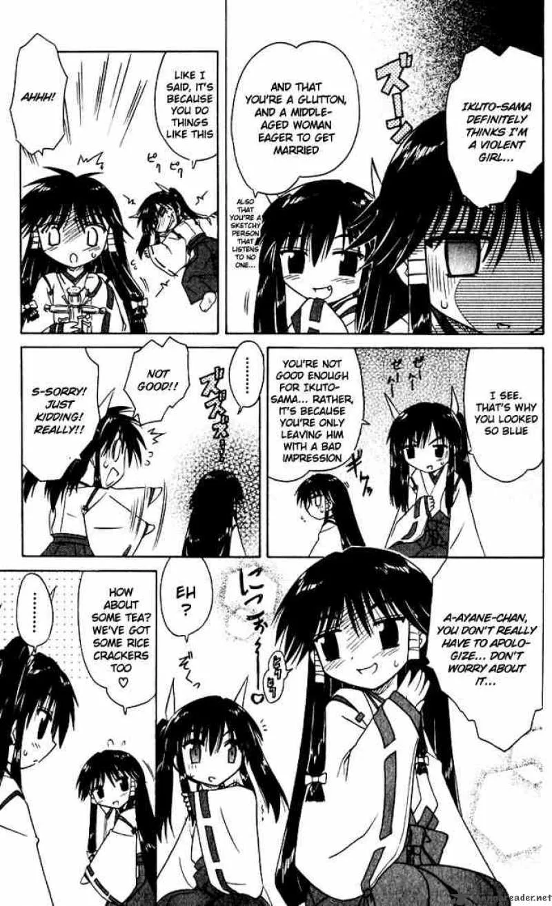 Nagasarete Airantou Chapter 20 page 30