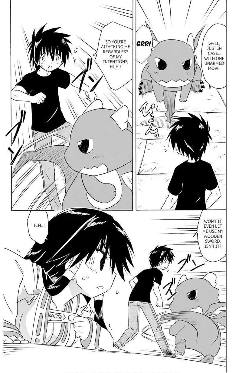 Nagasarete Airantou Chapter 200 page 23