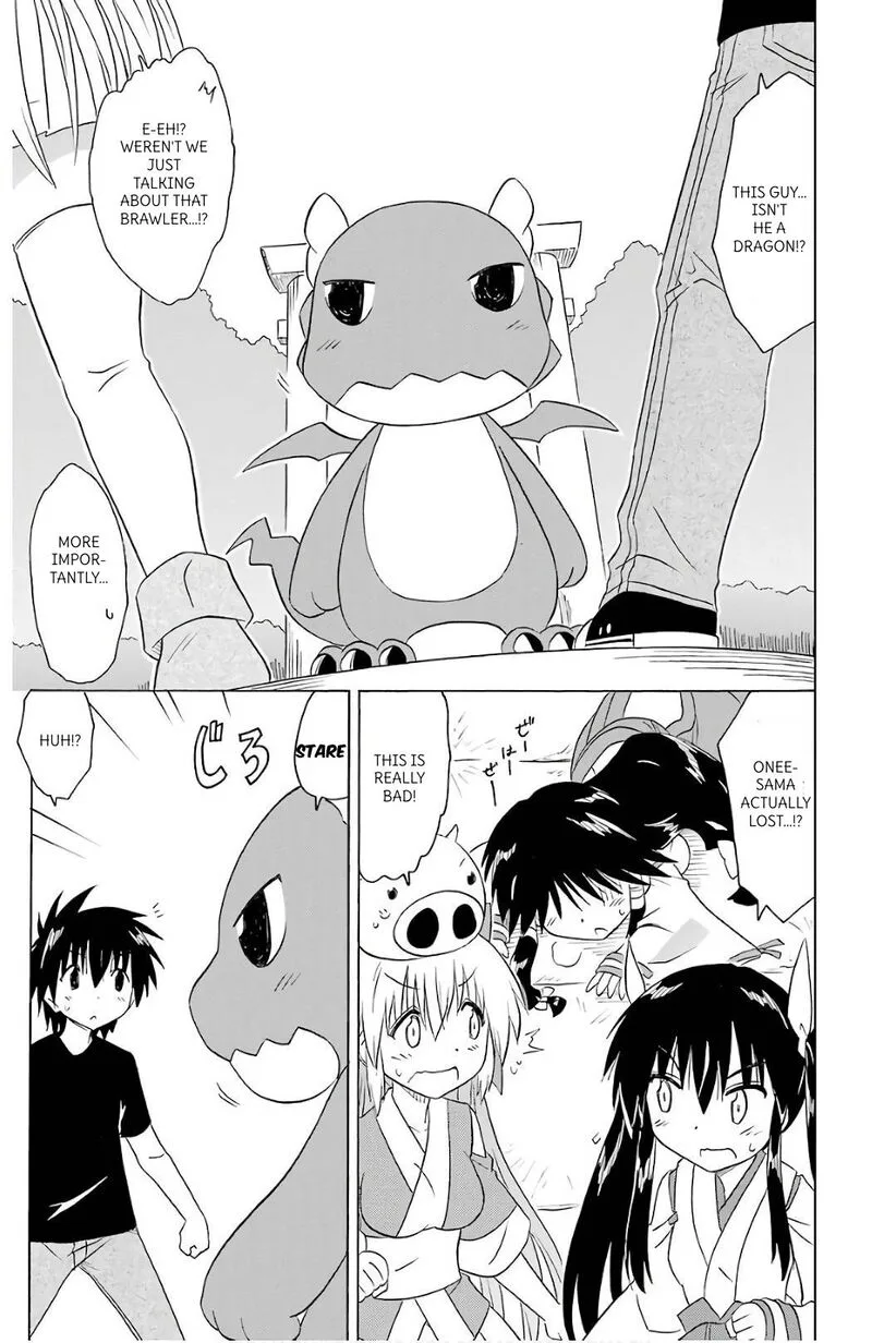Nagasarete Airantou Chapter 200 page 19
