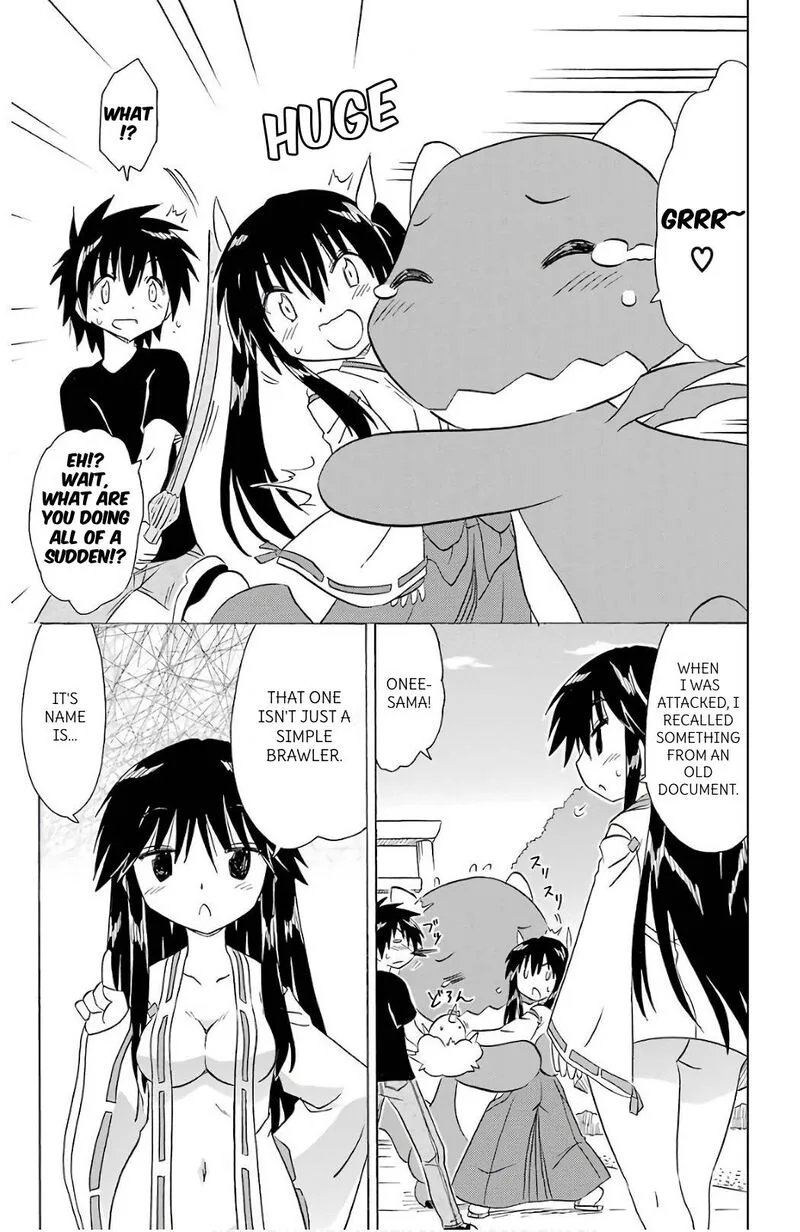 Nagasarete Airantou Chapter 201 page 23
