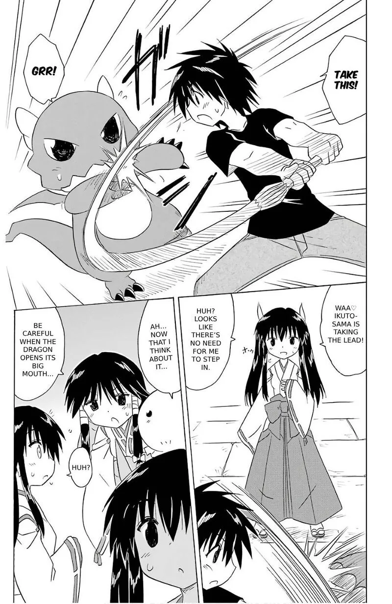 Nagasarete Airantou Chapter 201 page 13