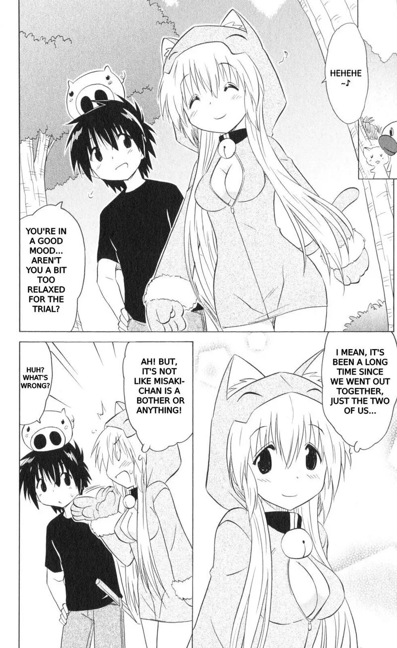 Nagasarete Airantou Chapter 202 page 26