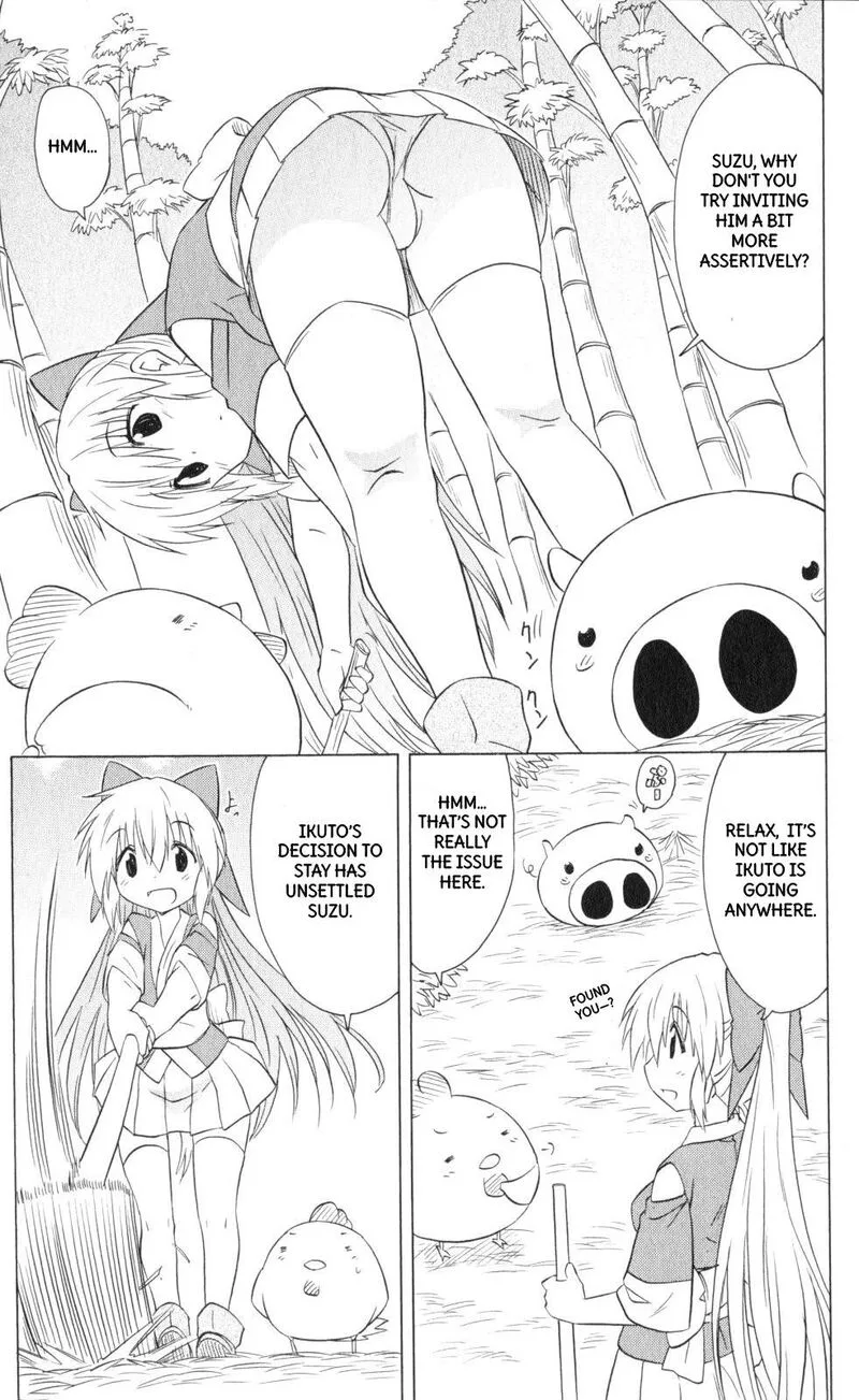 Nagasarete Airantou Chapter 202 page 15