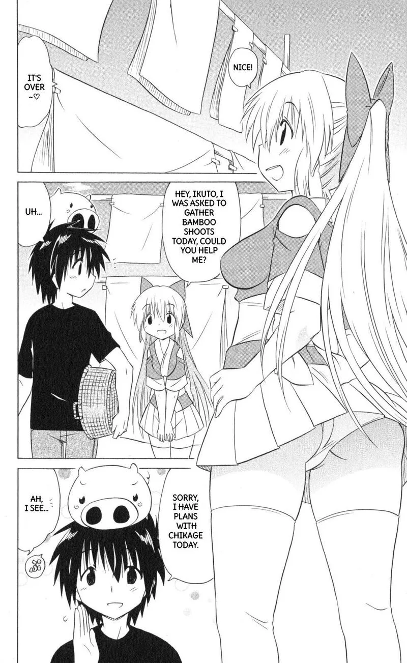 Nagasarete Airantou Chapter 202 page 12