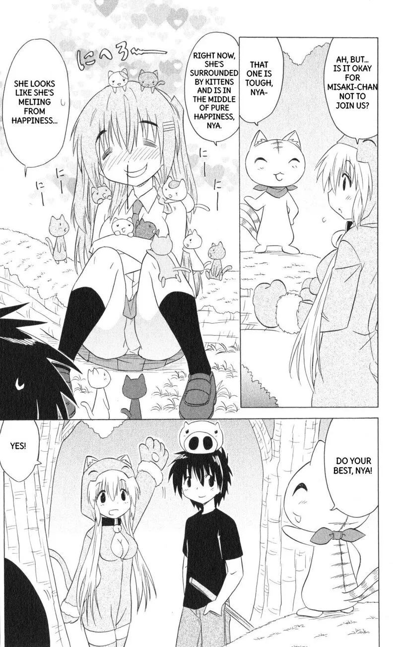 Nagasarete Airantou Chapter 202 page 25