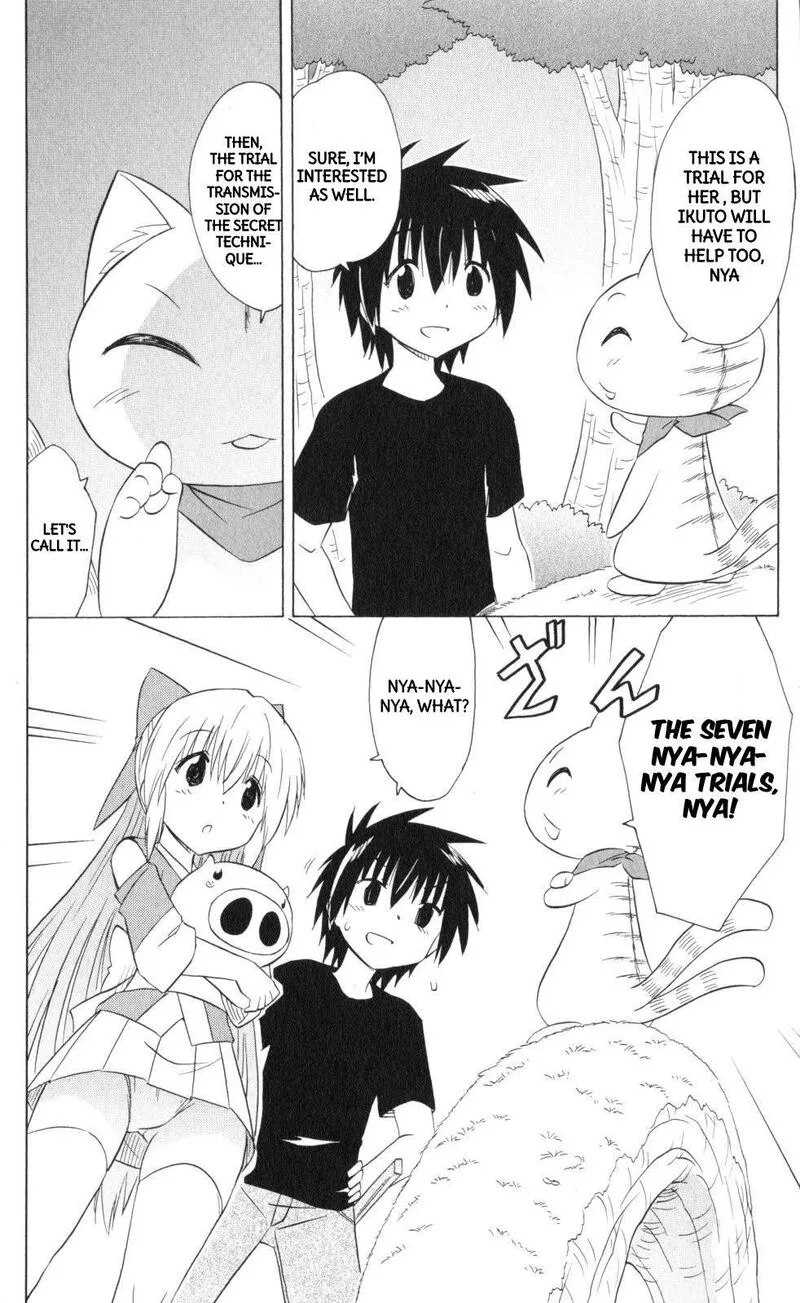 Nagasarete Airantou Chapter 202 page 22