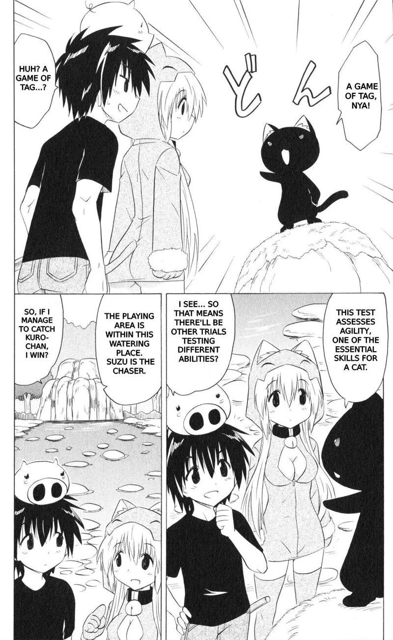 Nagasarete Airantou Chapter 202 page 28