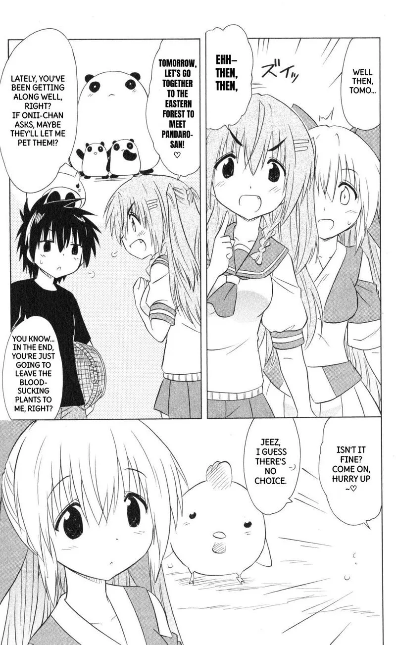 Nagasarete Airantou Chapter 202 page 13