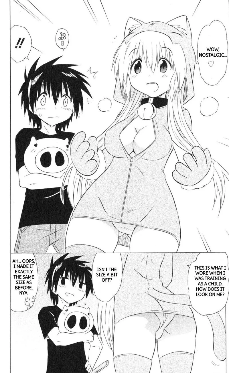 Nagasarete Airantou Chapter 202 page 24