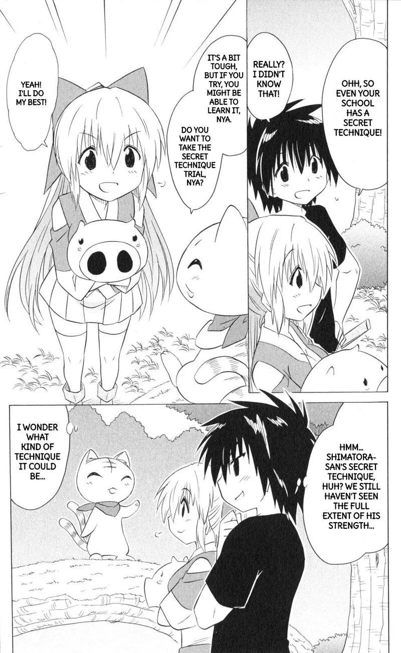 Nagasarete Airantou Chapter 202 page 21