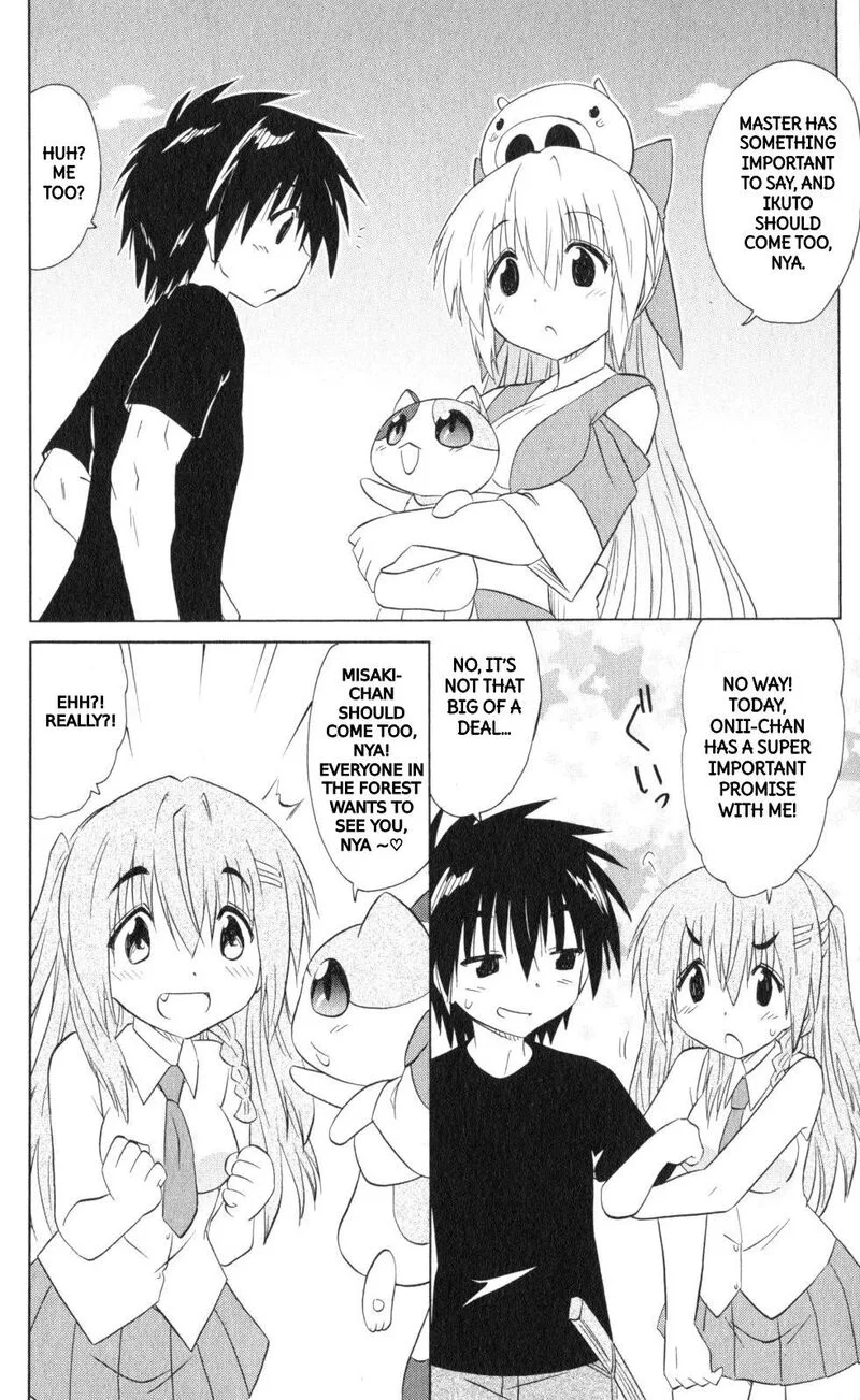 Nagasarete Airantou Chapter 202 page 18