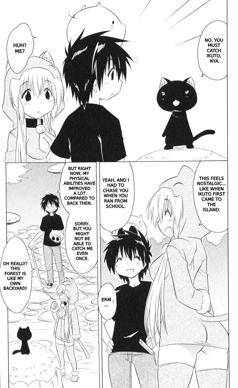 Nagasarete Airantou Chapter 202 page 29