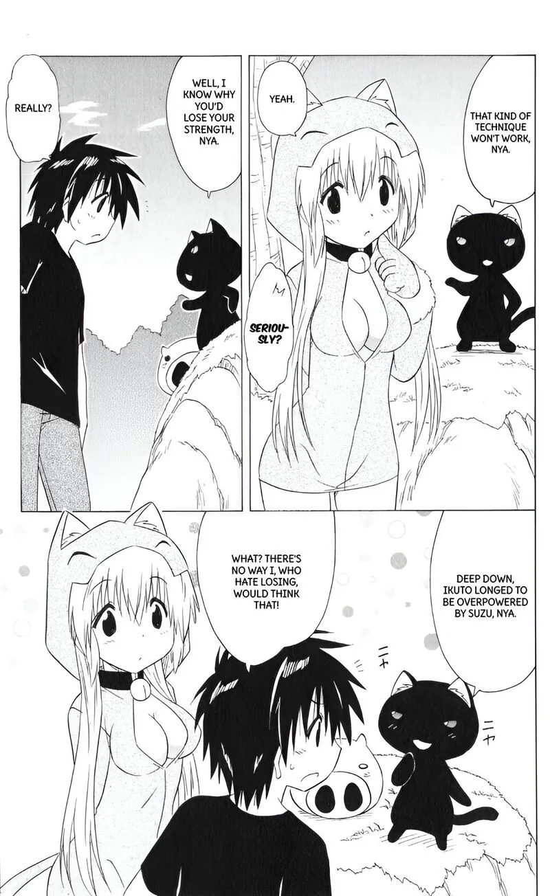 Nagasarete Airantou Chapter 203 page 7