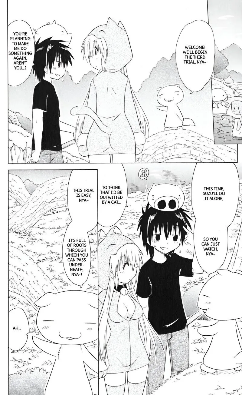 Nagasarete Airantou Chapter 203 page 18