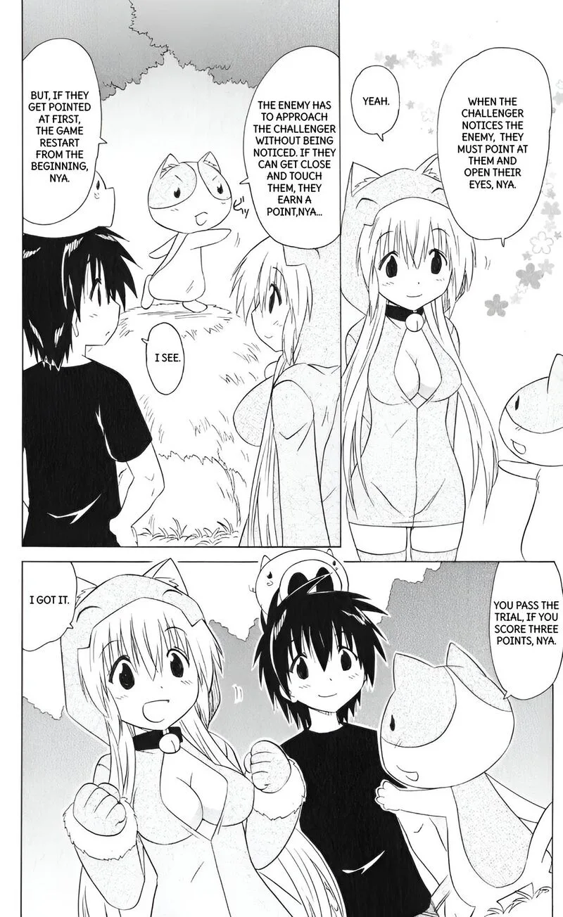 Nagasarete Airantou Chapter 203 page 10
