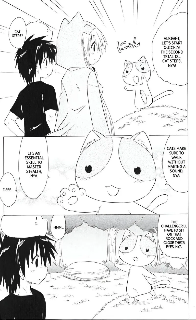 Nagasarete Airantou Chapter 203 page 9